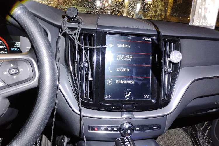 Used Volvo XC60 2018 T5 4x4 Zhiyi Edition