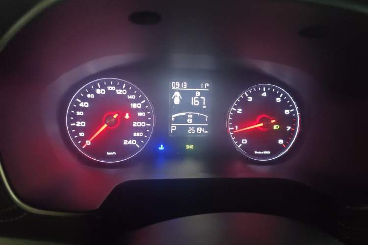 Used Roewe RX5 2018 20T Two-Wheel Drive Automatic Internet Smart Edition