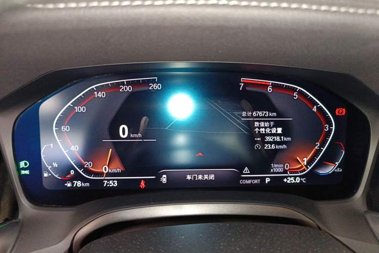 Used BMW 3 Series 2021 Facelifted 325Li M Sport Night Edition Package Instrument Cluster