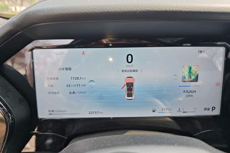 Used Geely Auto Monjaro L 2024 2.0TD DCT EVO Two-Wheel Drive Long-Range Version