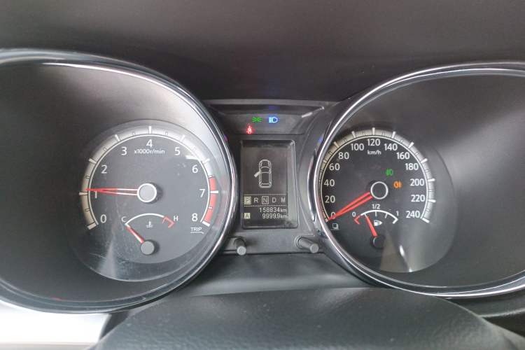 Used Venucia T70 2015 2.0L CVT Smart Choice Edition