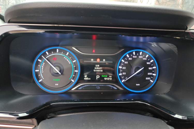 Used AION S 2020 Meizu 580 Travel Standard Edition