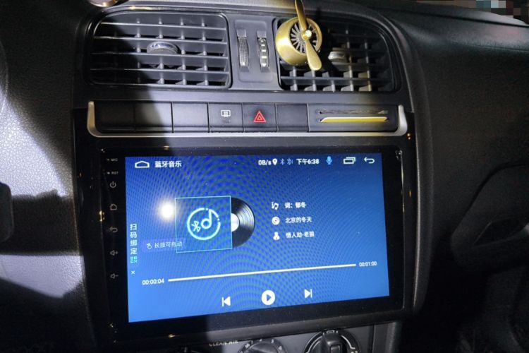 Used Volkswagen Polo 2016 1.4L Automatic Trendy Model