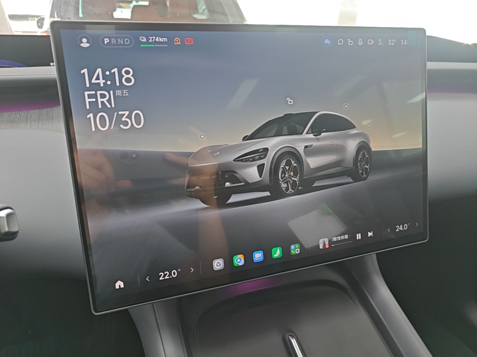 Xiaomi Auto YU7 2025 Ultra-Long Range All-Wheel Drive Pro Version — снимка 15