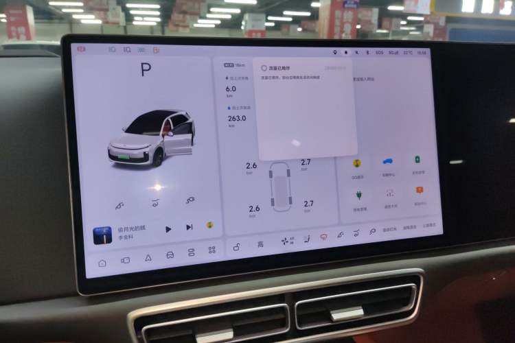 Used Li Auto L6 2024 Pro Model
