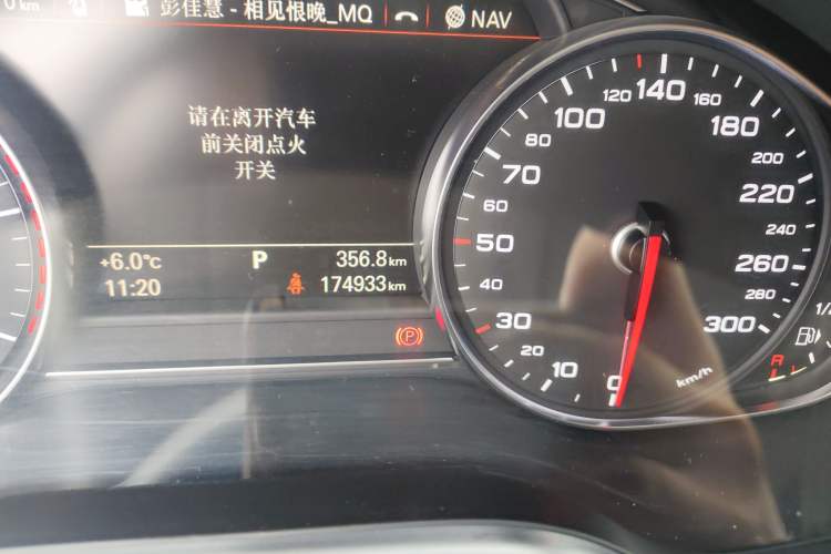 Used Audi A8 2014 A8L 45 TFSI quattro Comfort model