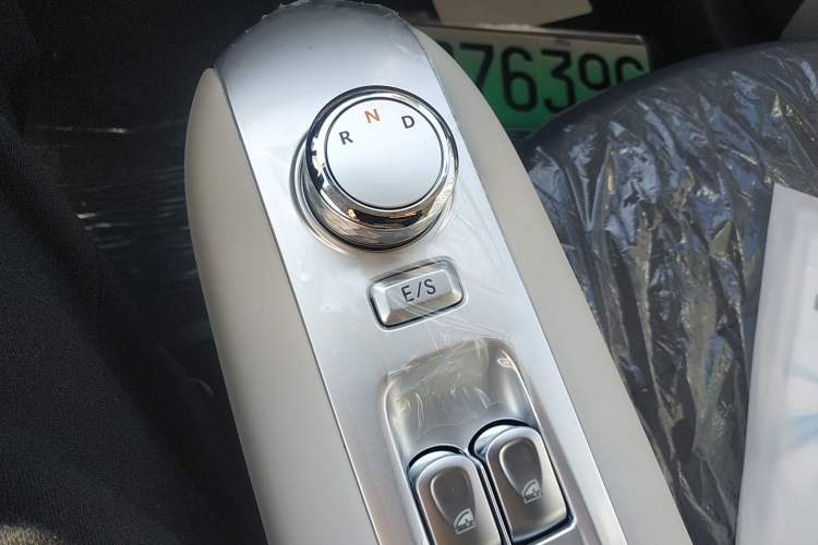 Used Qiyuan Lumin 2025 205 km Xiangqin Version
