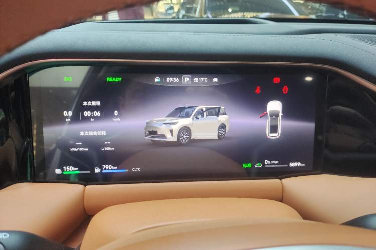 Used GAC Trumpchi S9 2025 Model Qiankun Ultra 6-Seater
