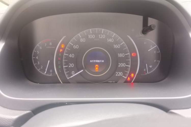 Used Honda CR-V 2016 2.0L two-wheel drive Urban Edition