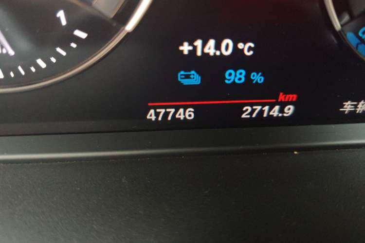 Used BMW X1 New Energy 2020 xDrive30Le Premium Edition
