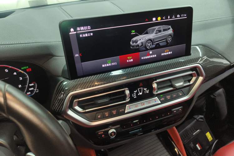 Used BMW X3 M 2022 X3 M Competition Edition
