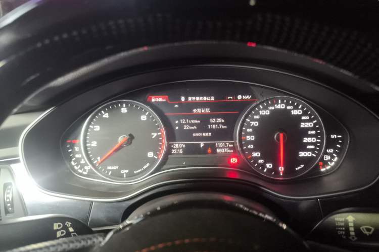 Used Audi A7 2018 40 TFSI quattro Technology Edition
