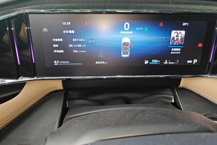 Used Geely Auto FX11 2023 1.5TD DCT Prestige Edition
