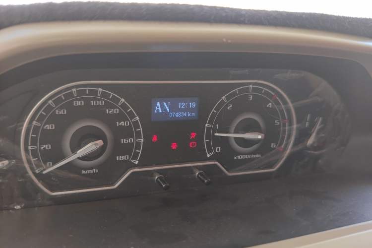 Used SAIC MAXUS V80 RV 2019 RV80 Type C Dynamic Model