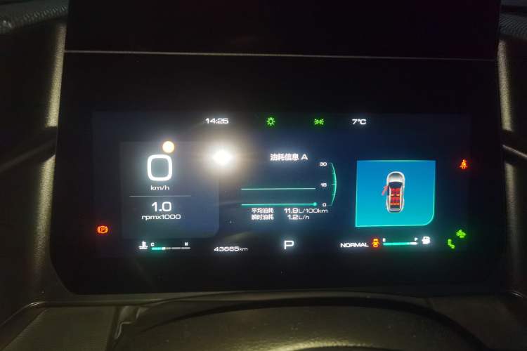 Used Haval DARGO 2022 2.0T DCT 4x4 Xiaotianquan Pursuit Edition