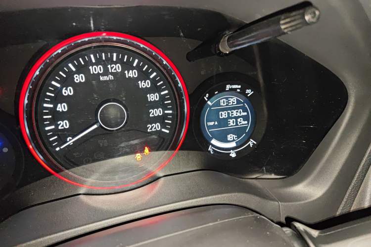 Used Honda Vezel 2015 1.5L CVT two-wheel drive Comfort trim
