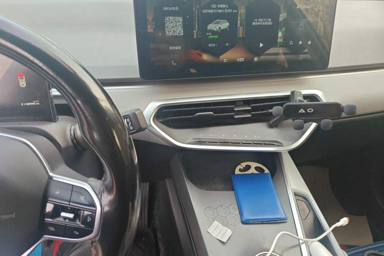 Used Geometry C 2020 Selected Range Edition 550 KM C++
