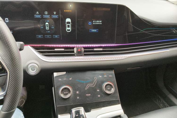 Used Bestune B70 2023 Third Generation 1.5T Automatic Enjoyment Version
