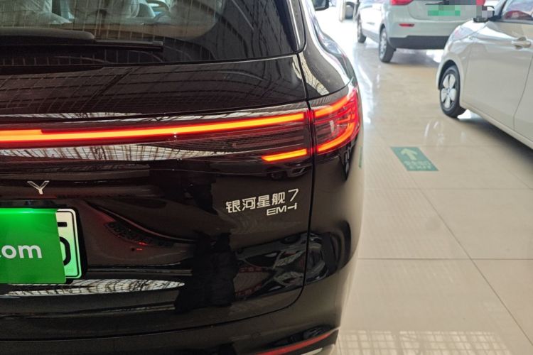 Used Geely Galaxy Xingjian 7 EM-i 2025 120km Exploration+ Version
