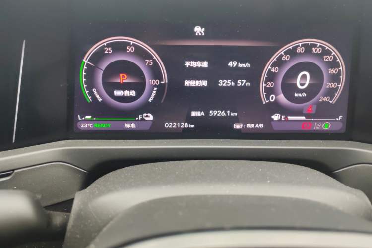 Used Honda Inspire New Energy 2023 ePHEV Smart Edition