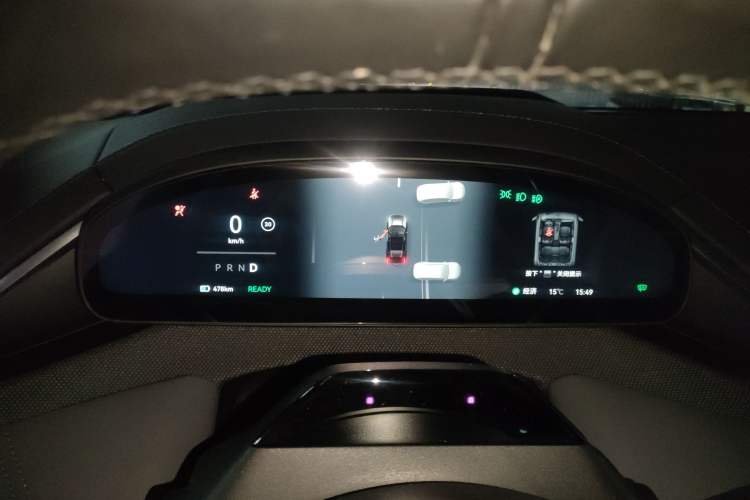 Used Zeekr 001 2024 WE Edition 100 kWh Rear-Drive Instrument Cluster