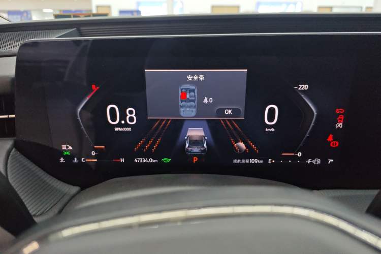 Used Ford Mondeo 2023 EcoBoost 180 Luxury Model
