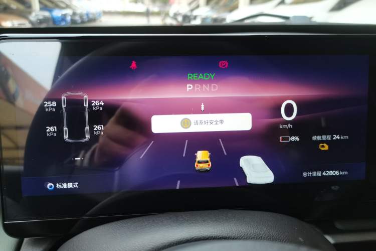 Used Baojun Spark 2023 Intelligent Premium Edition