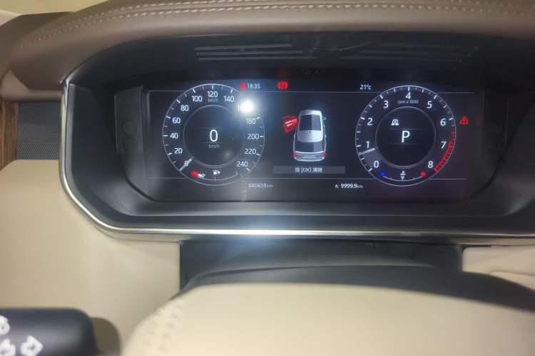 Used Land Rover Range Rover 2018 3.0 SC V6 Vogue Extended-Length Model