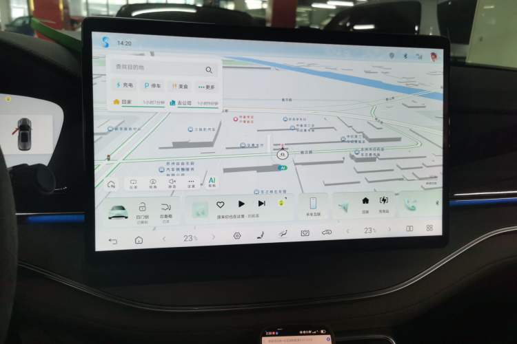 Used BYD Tang New Energy 2025 Intelligent Driving Version DM-i 115KM Prestige Edition Audio And AC Panel