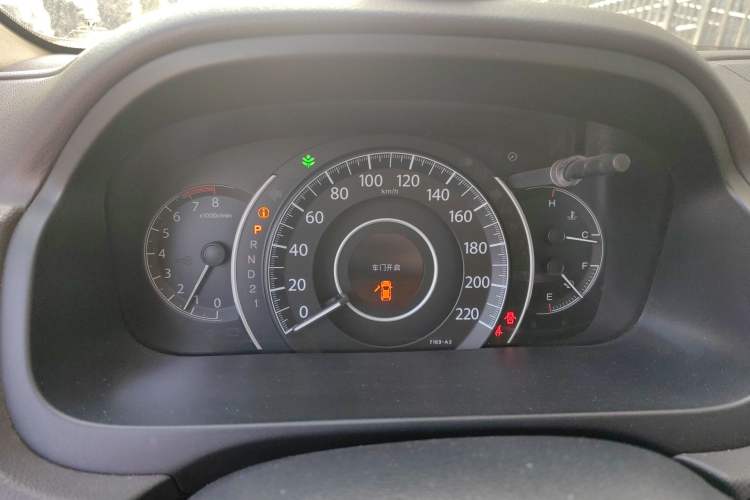 Used Honda CR-V 2012 2.0L two-wheel drive urban version