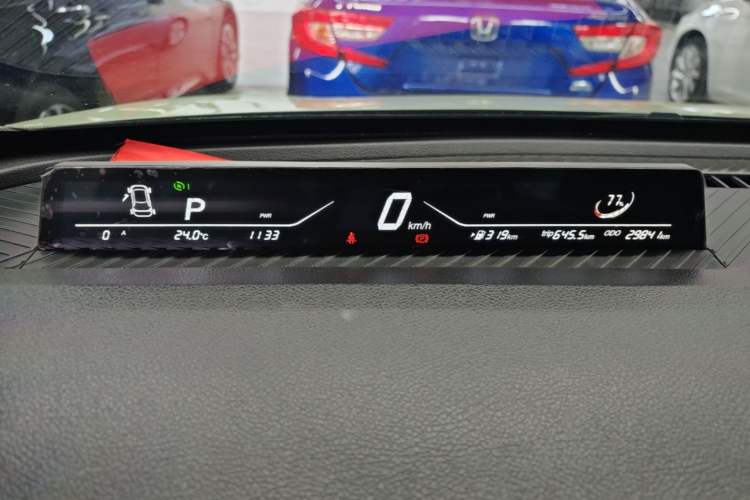 Used NETA V 2022 Chao 400 Pro
