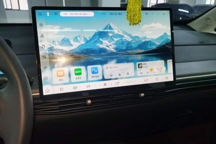 Used Baojun Cloud 2023 460 Max Lingxi Version