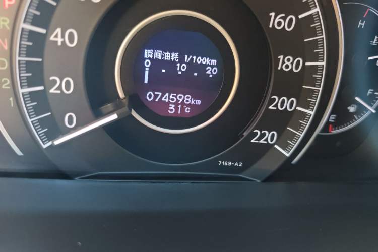 Used Honda CR-V 2013 2.4L two-wheel drive luxury version