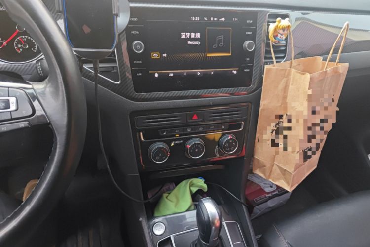 Used Volkswagen Golf Sportsvan 2018 230TSI Automatic Luxury Model Audio And AC Panel