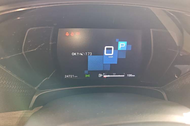 Used Citroen C5 X 2023 1.6T Enjoy the Extraordinary