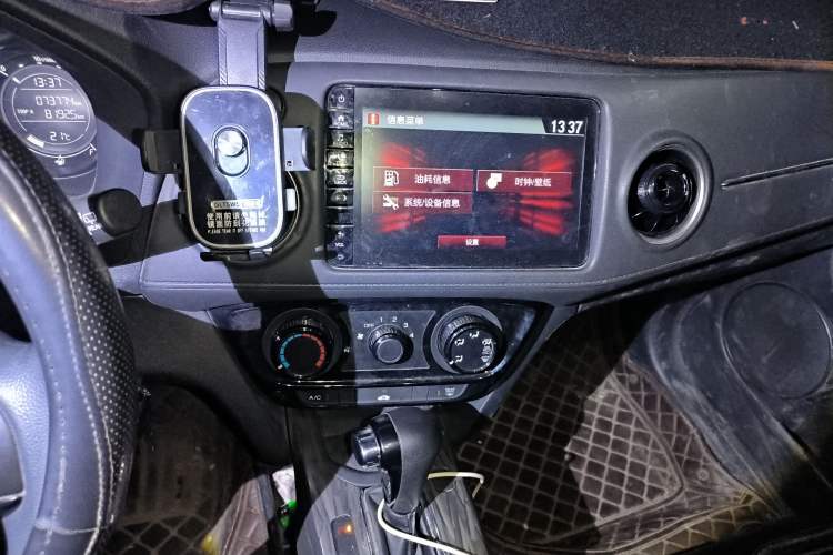 Used Honda XR-V 2020 1.5L CVT Comfort Version Audio And AC Panel