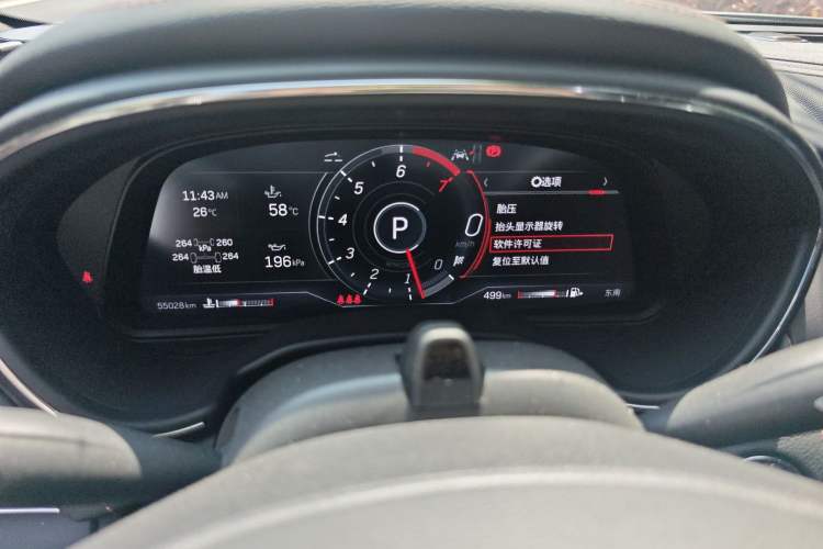 Used Cadillac CT5 2022 28T Platinum Super Driver-Assistance Edition
