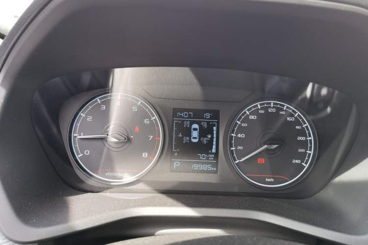 Used Geely Auto Emgrand 2023 4th Generation Champion Edition 1.5L CVT Luxury Model
