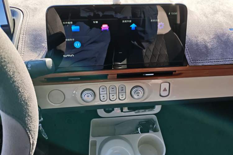 Used CHANGAN NEVO Lumin 2024 130km Qingyue Version Audio And AC Panel