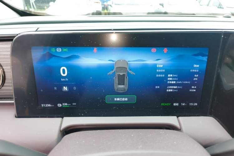 Used Leapmotor C11 2023 Pure Electric 500 Smart Edition