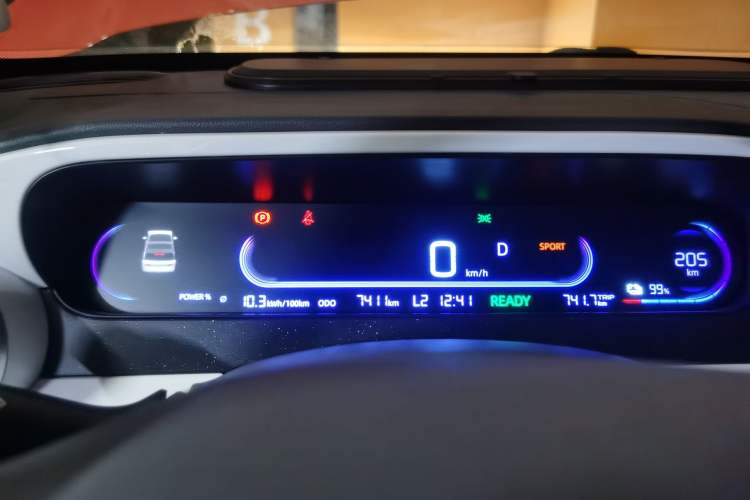 Used Geely Galaxy Panda 2025 210km Panda Rider Instrument Cluster