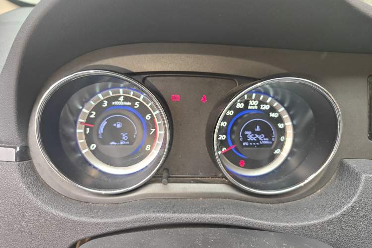 Used Great Wall C30 2013 1.5L Manual Comfort Model
