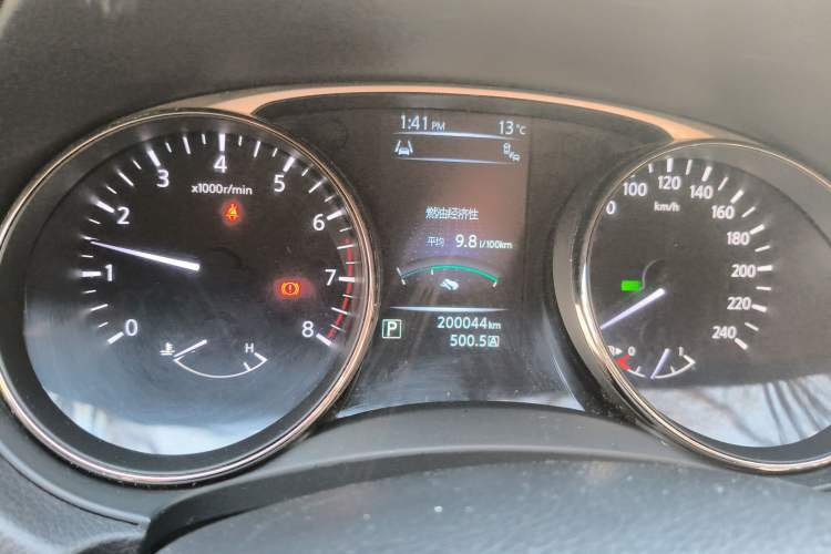 Used Nissan X-Trail 2014 2.5L CVT Ultimate Edition 4WD
