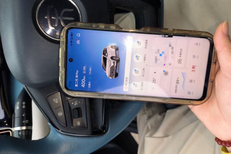 Used BYD Song Pro 2021 1.5T Automatic Xiaoyun Luxury Model
