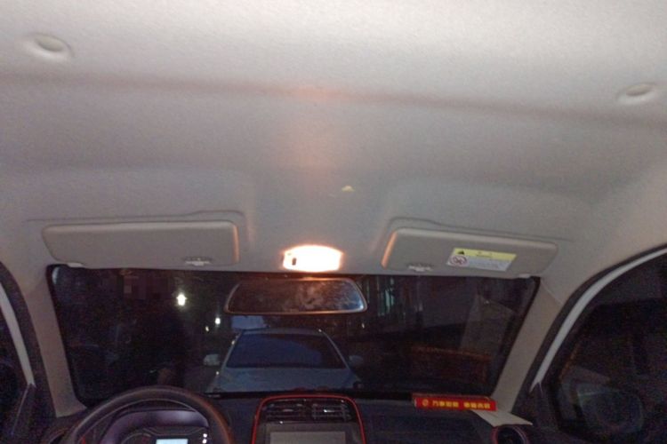 Used Dongfeng NAMMI EX1 2022 Revised PRO Enjoyment Version Headliner