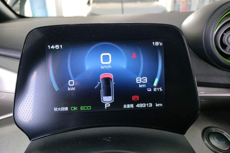 Used BYD Dolphin 2021 405 km Free Version
