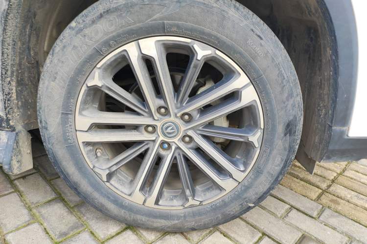 Used Changan CS75 PLUS 2020 1.5T Automatic Luxury Version