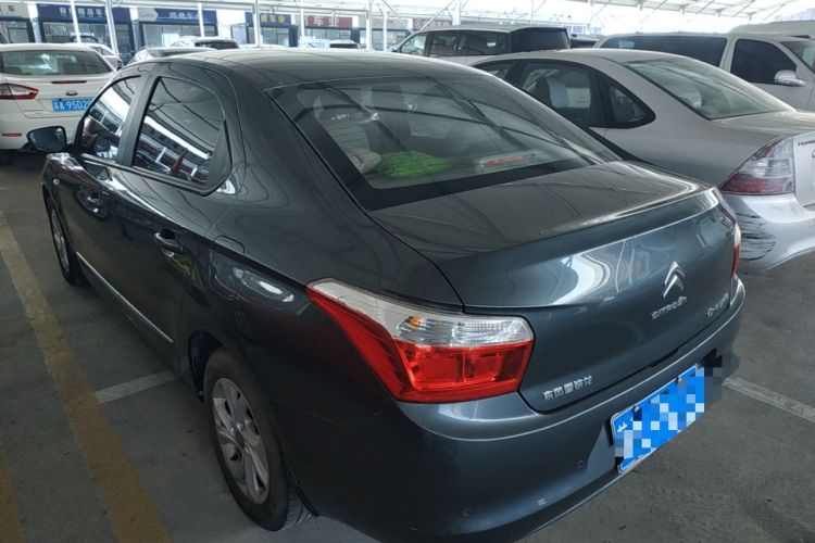 Used Citroen Elysee 2014 1.6L Manual Comfort Model Rear Left 45 Deg