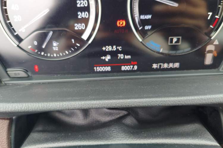 Used BMW X1 New Energy 2018 xDrive25Le Luxury Model
