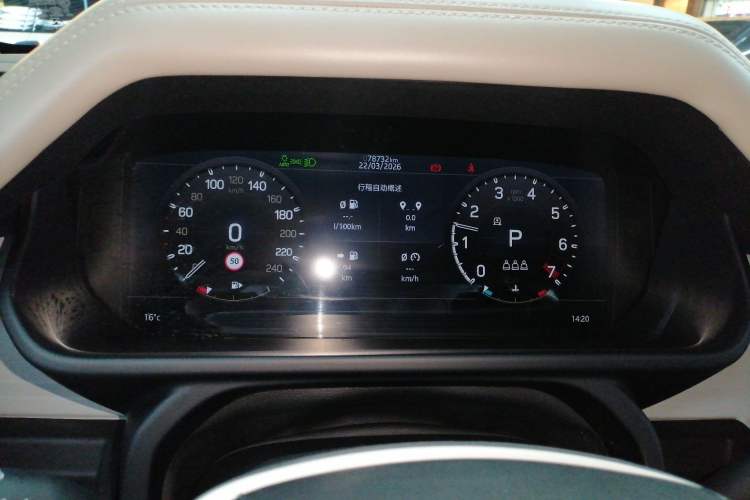 Used Land Rover Defender 2020 110 P400 HSE
